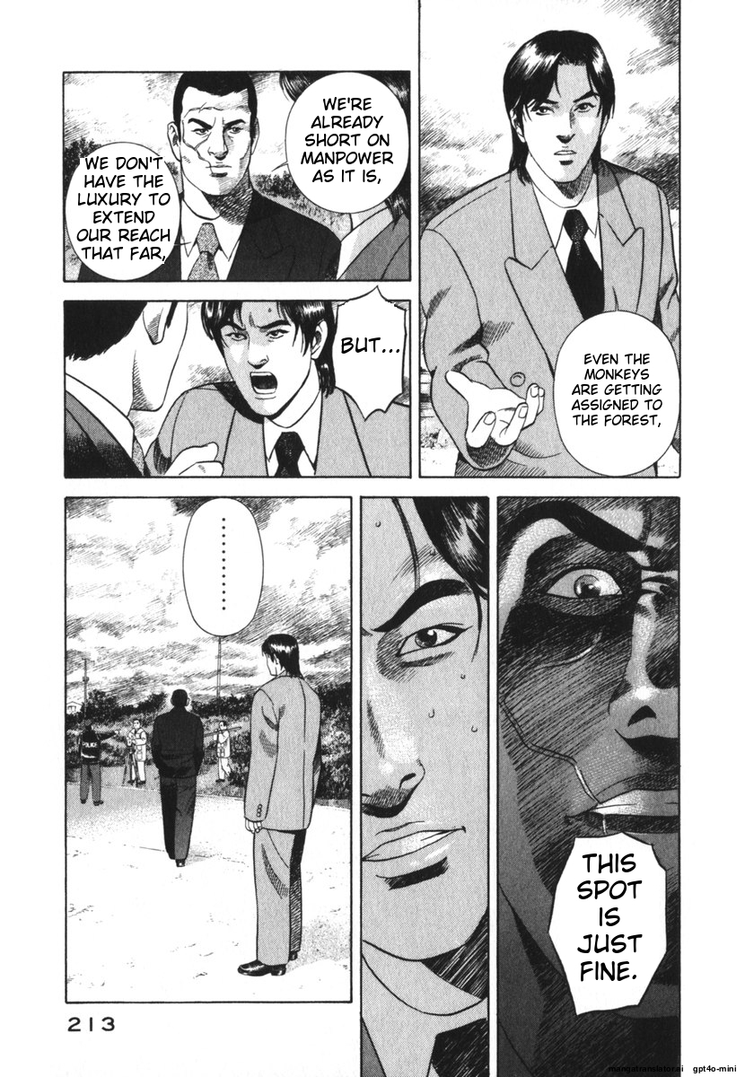 Page 216