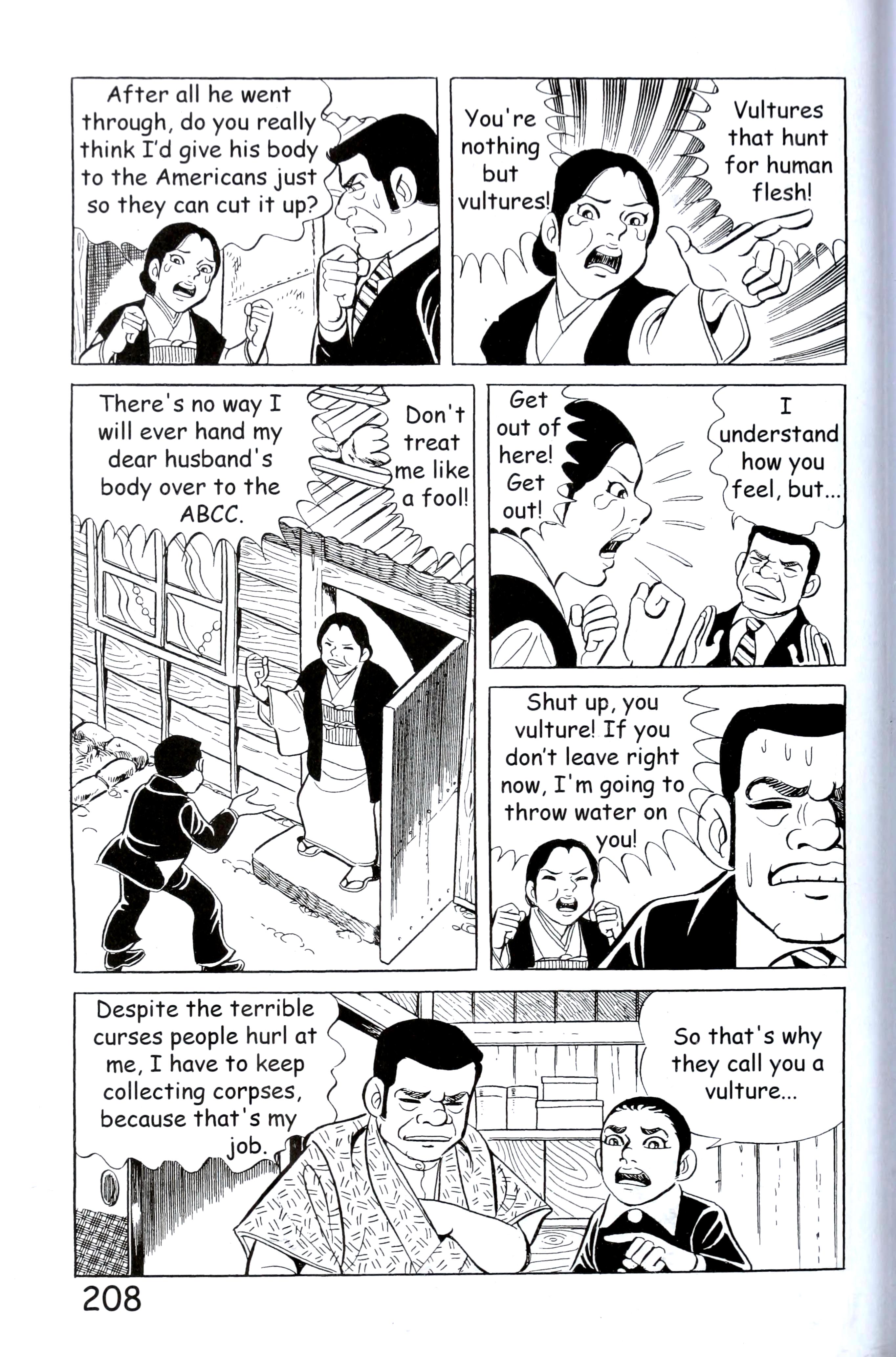 Page 216
