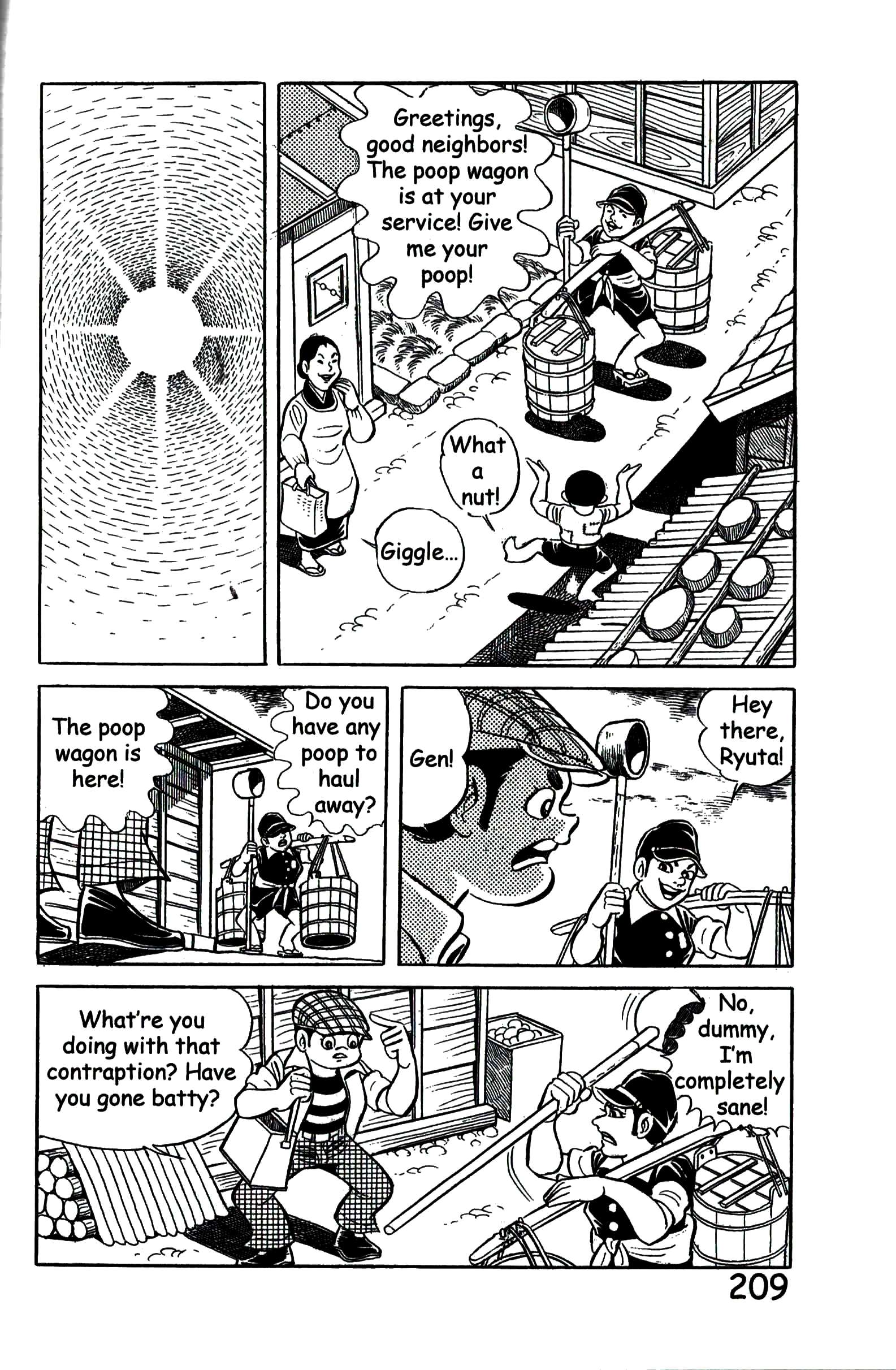 Page 216