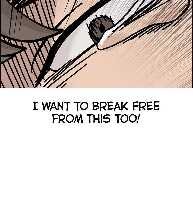 Page 216