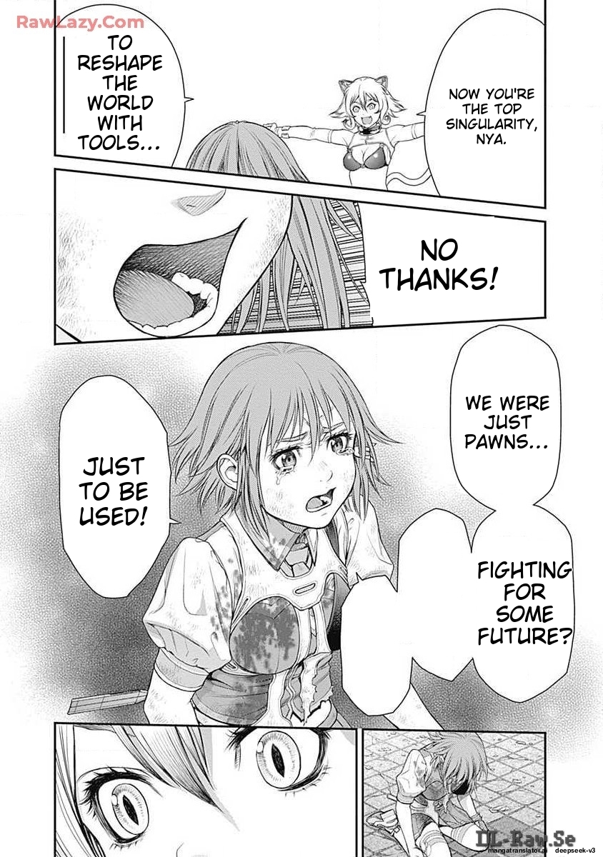 Page 216