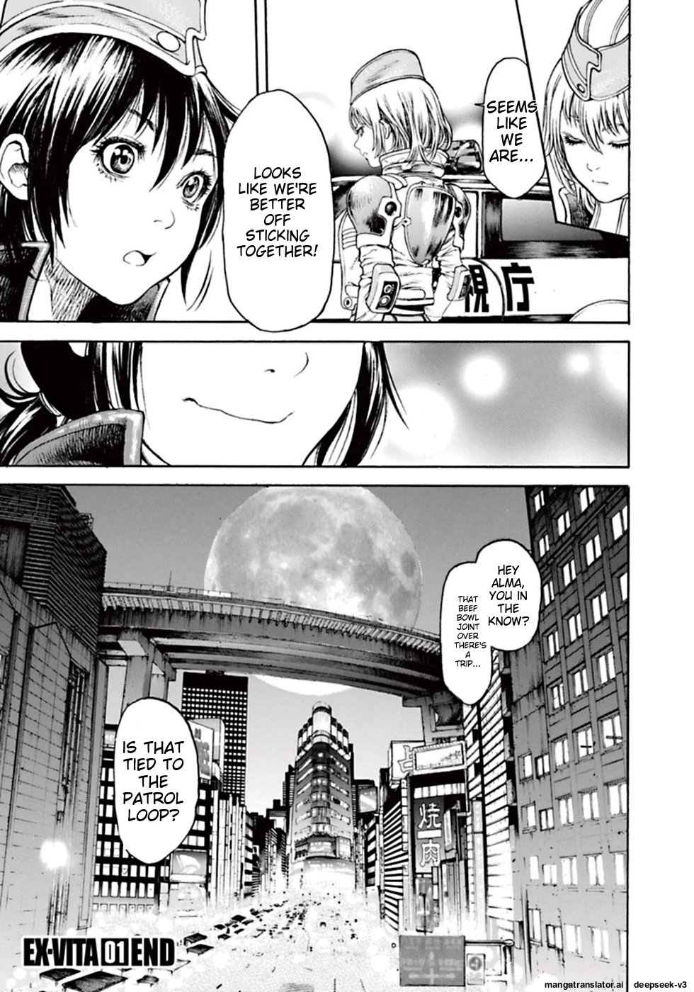 Page 216