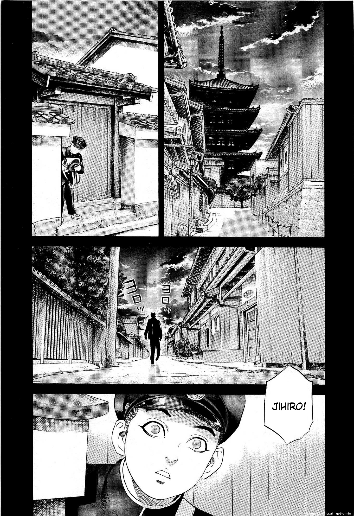Page 216