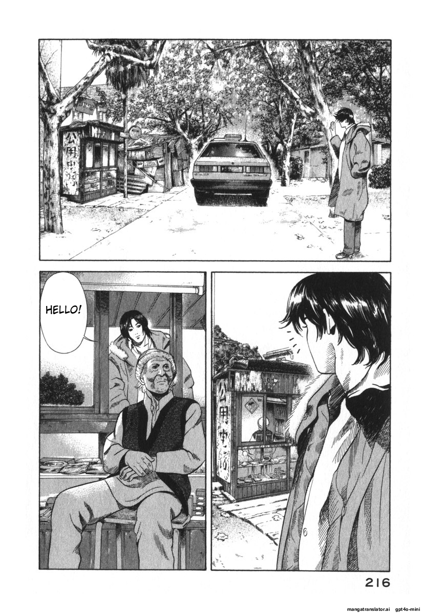 Page 216