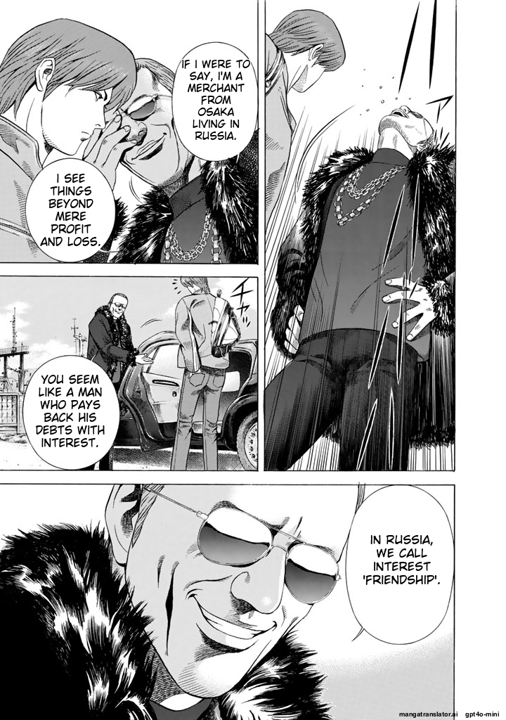 Page 216