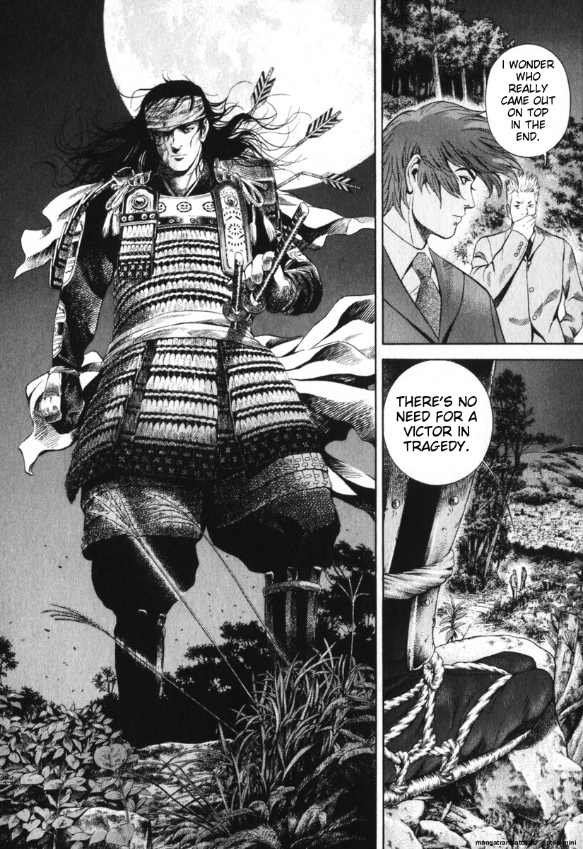 Page 216