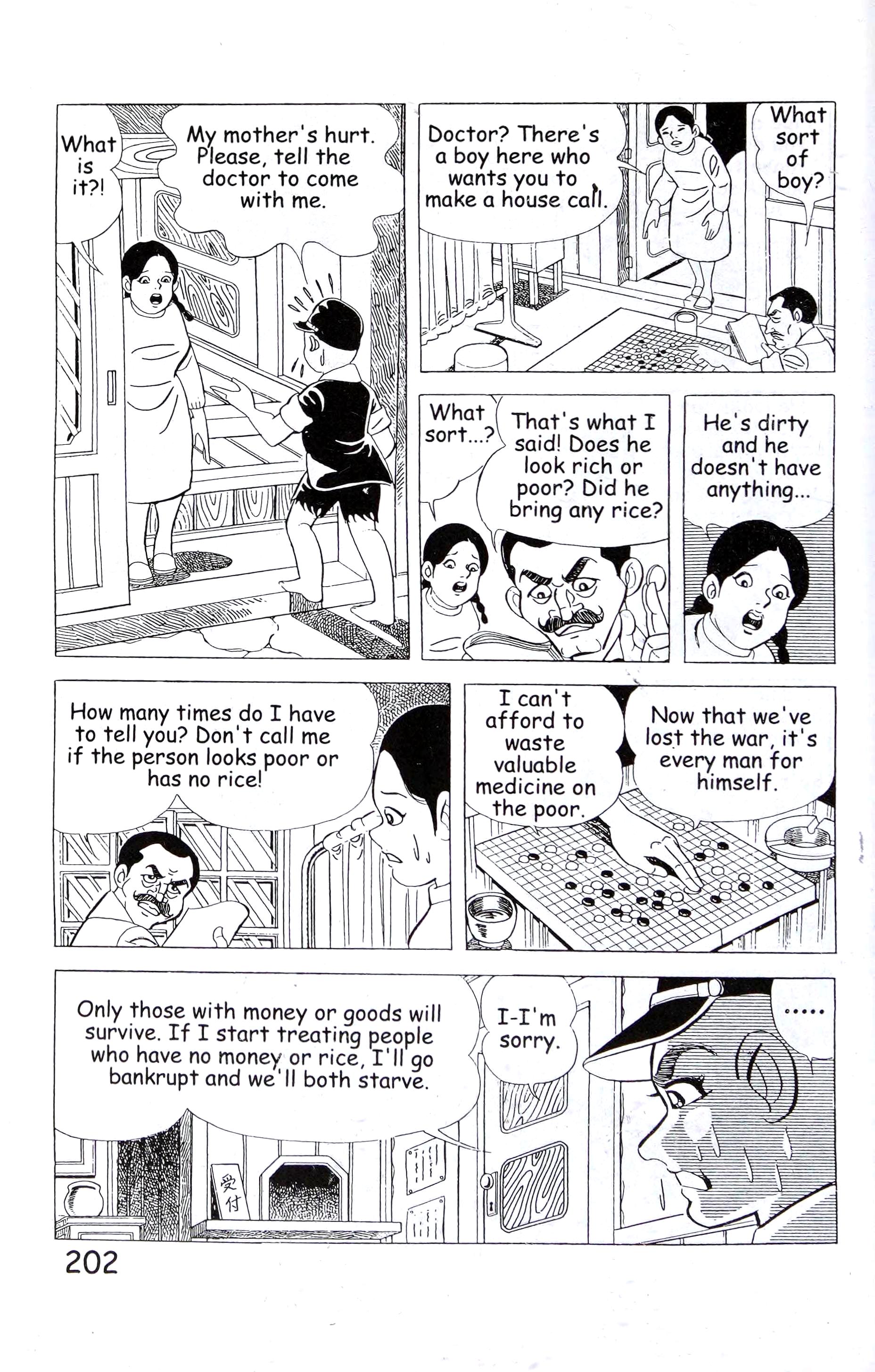 Page 216