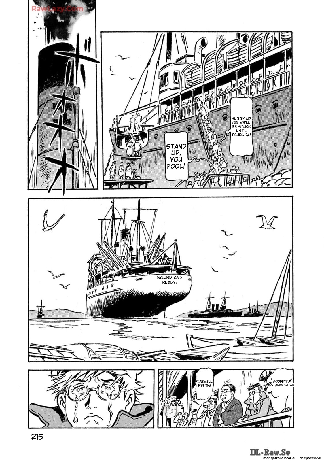 Page 216