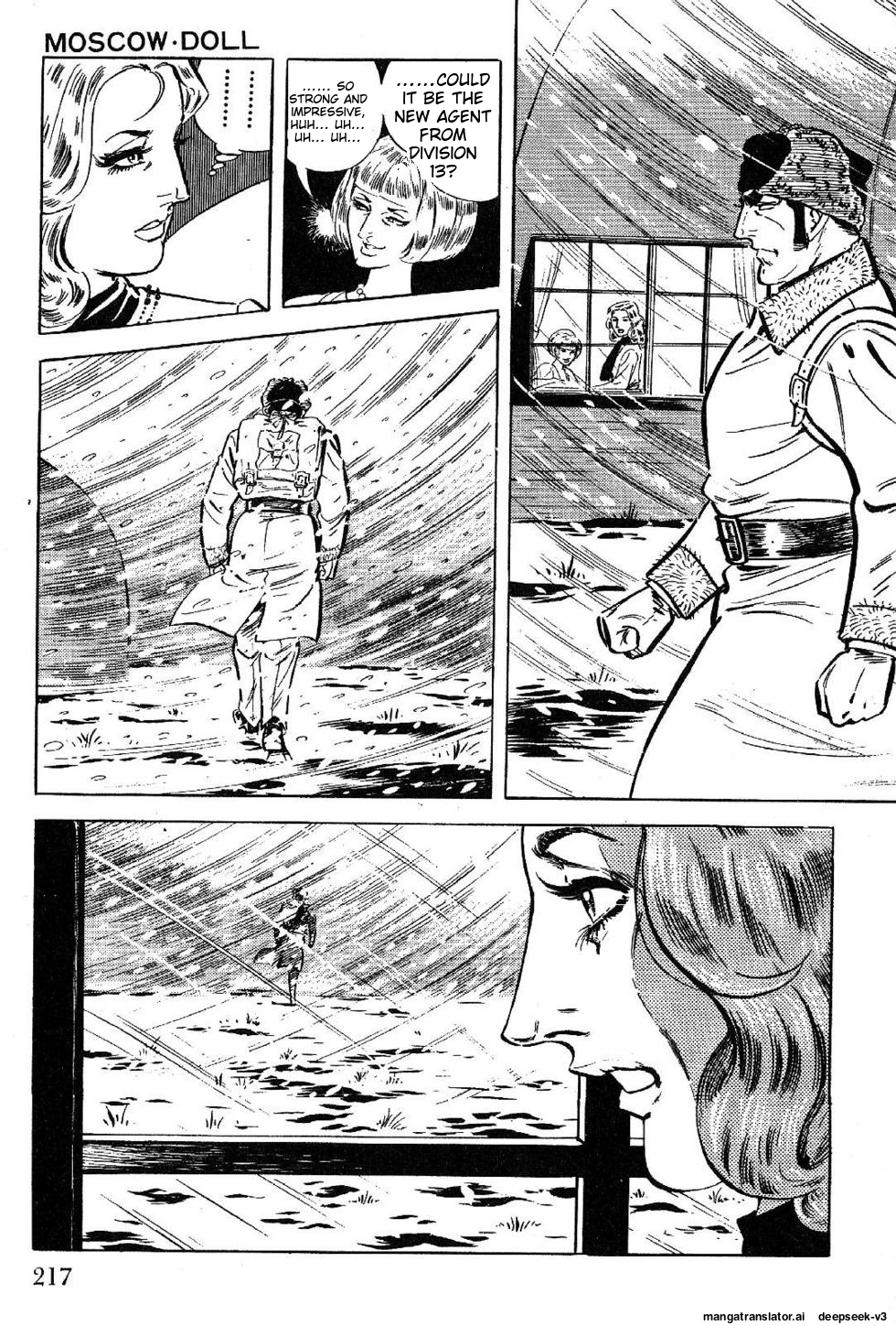 Page 217