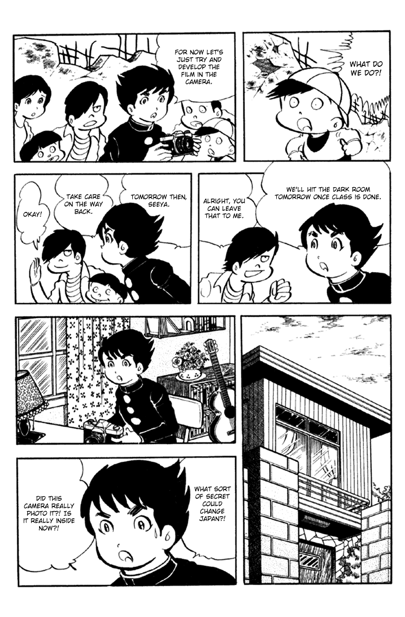 Page 217