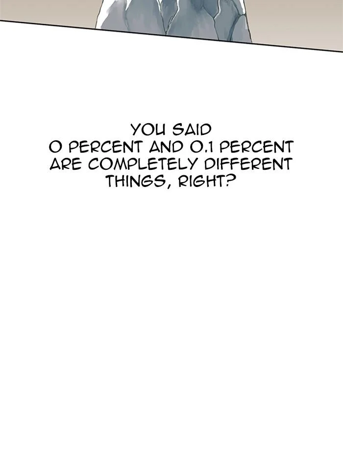Page 217