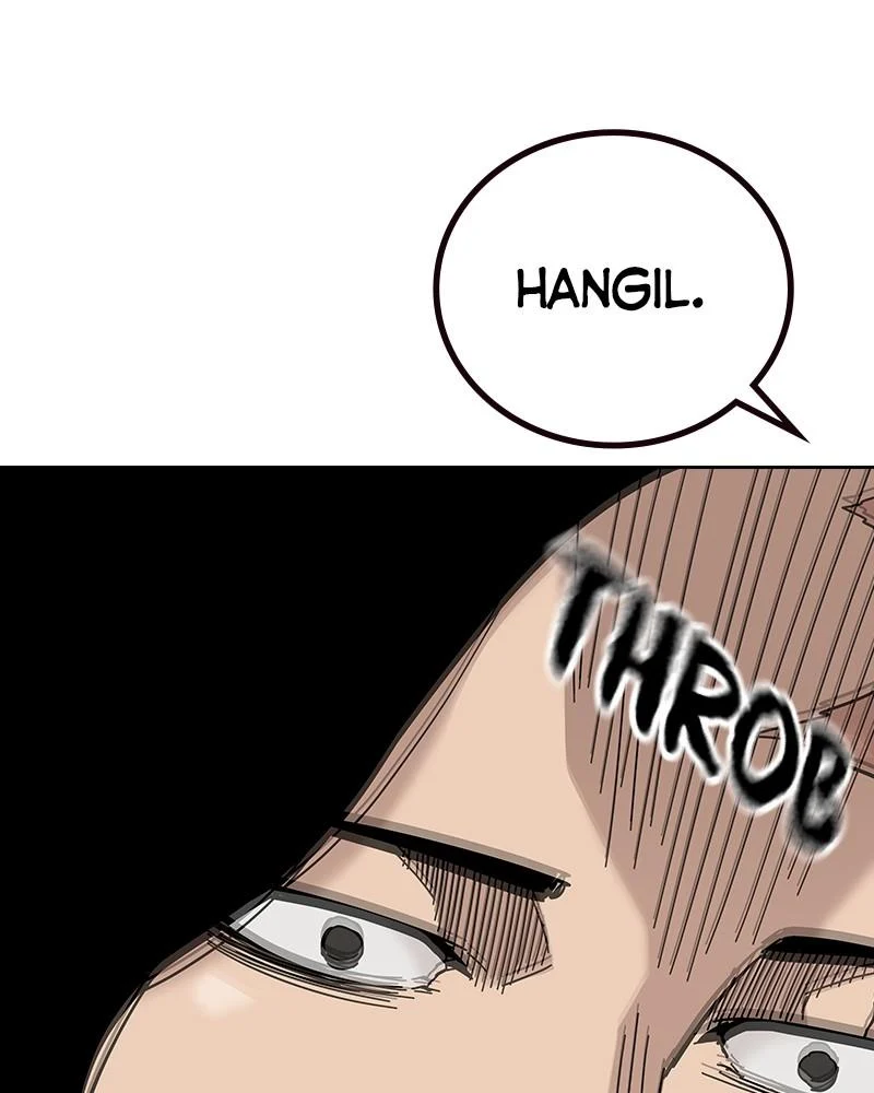 Page 217