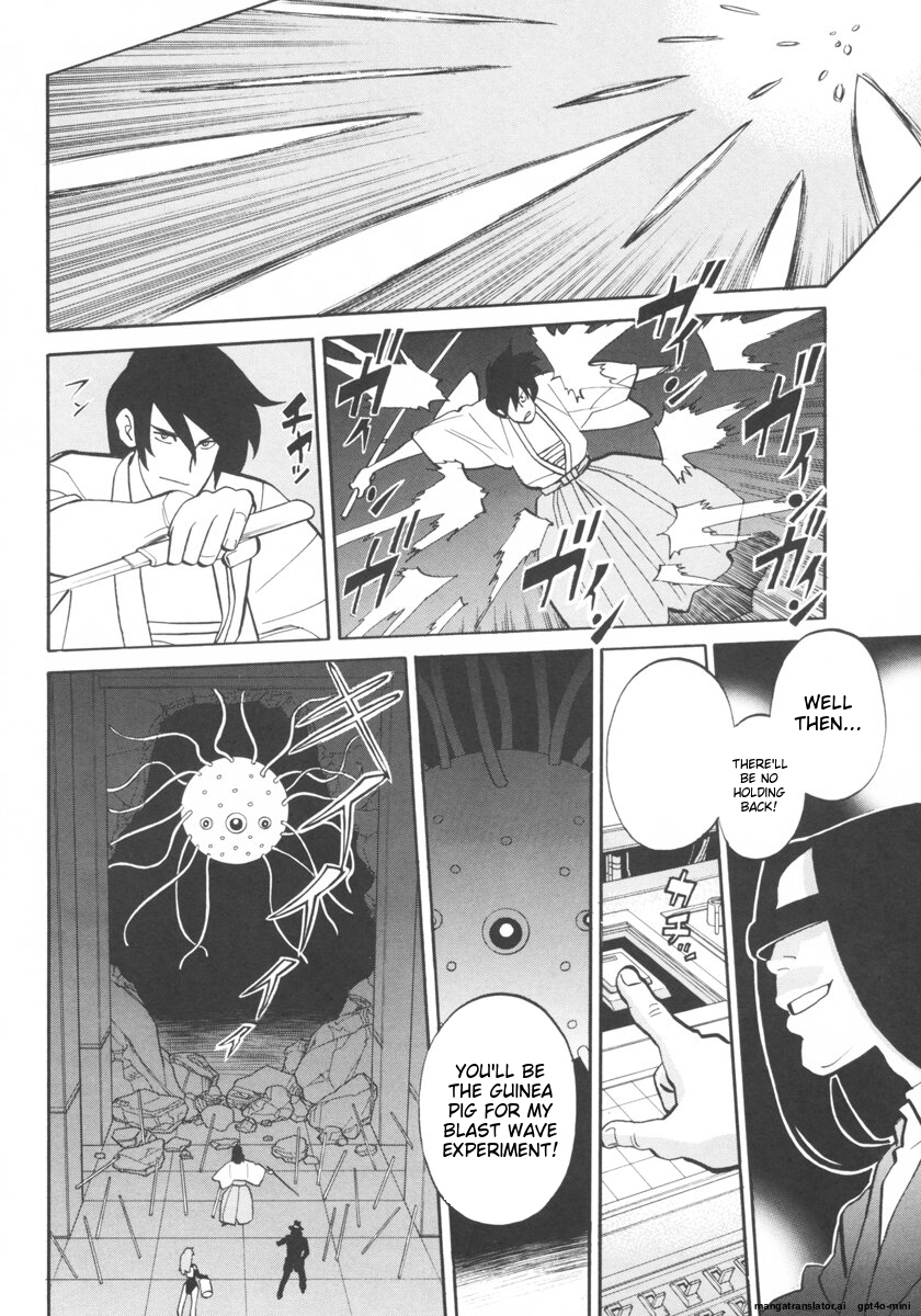 Page 217