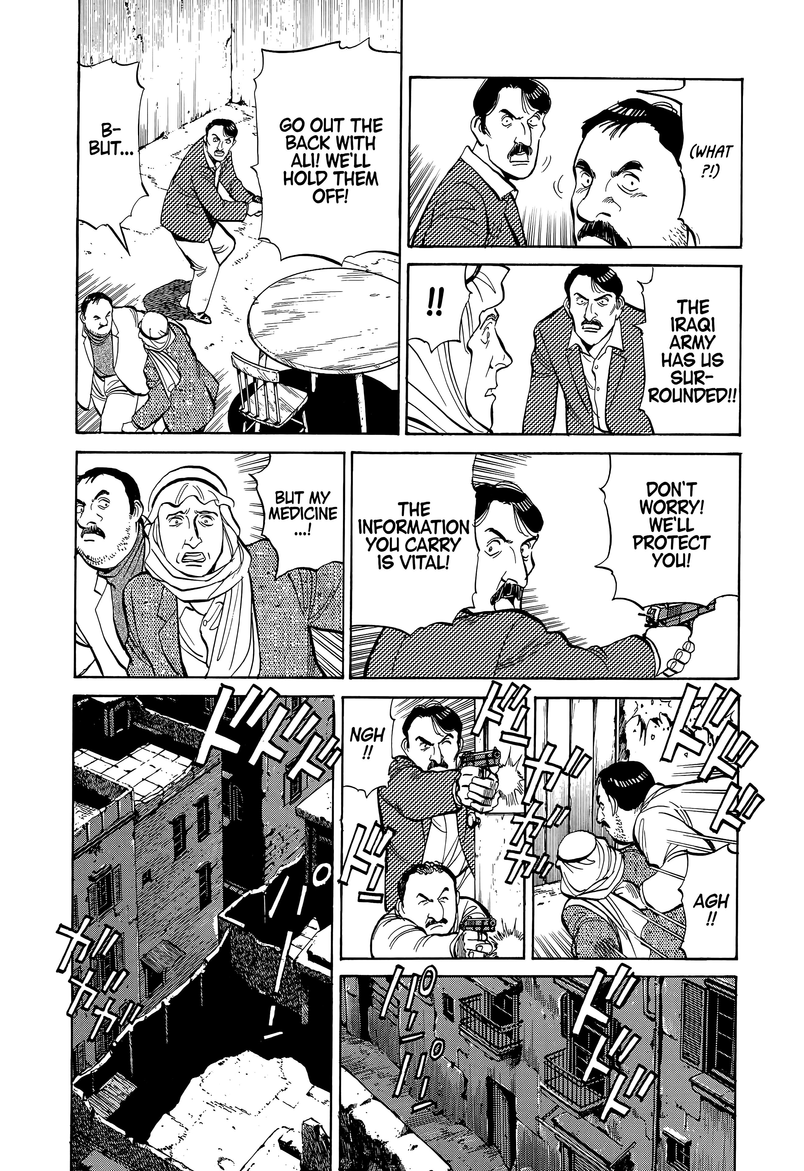 Page 217