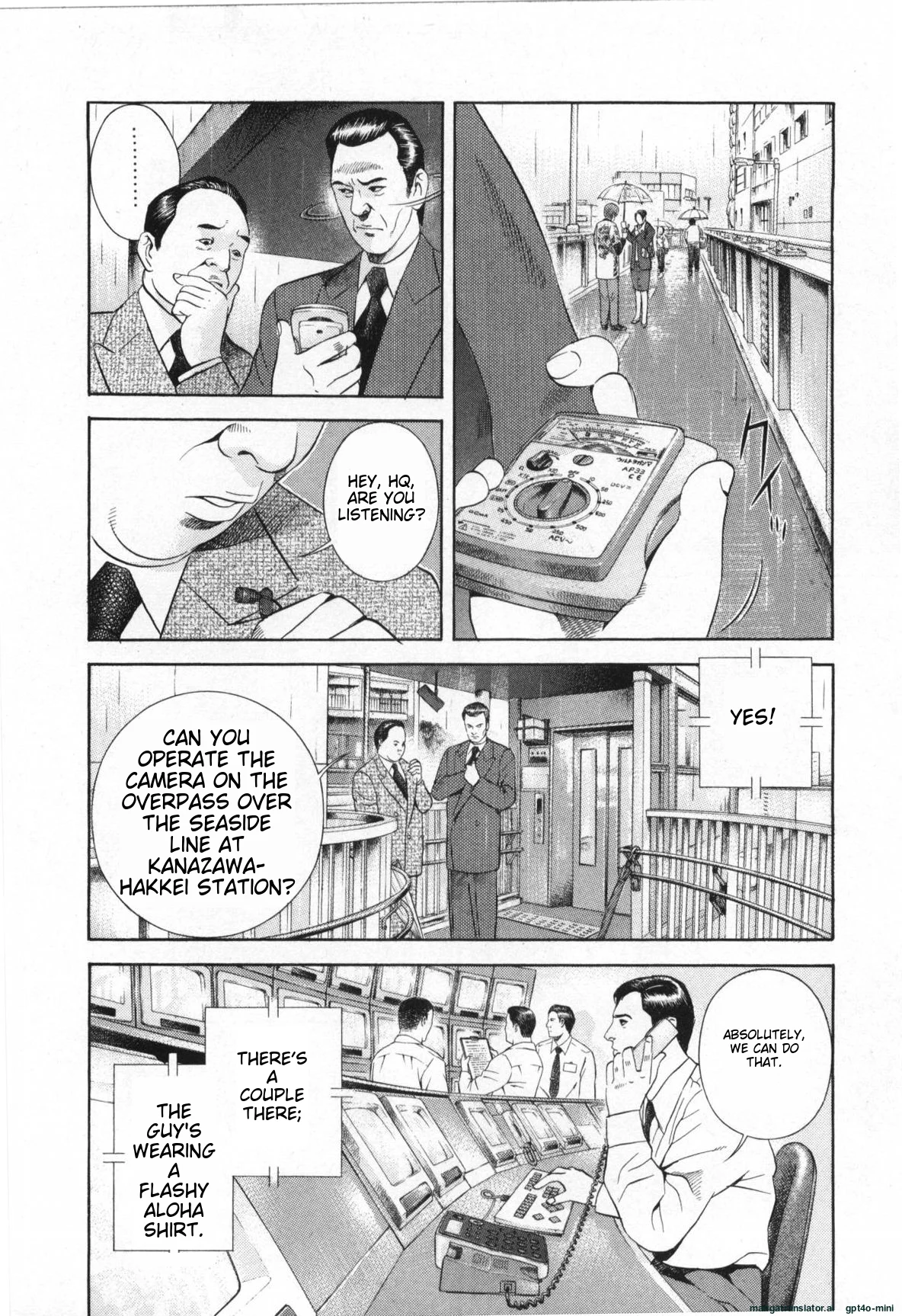 Page 217
