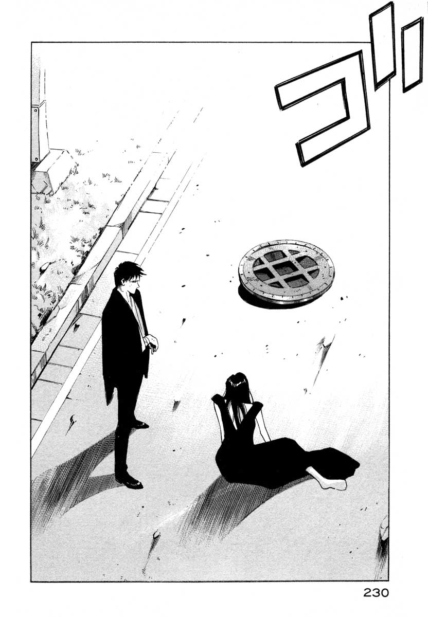 Page 216