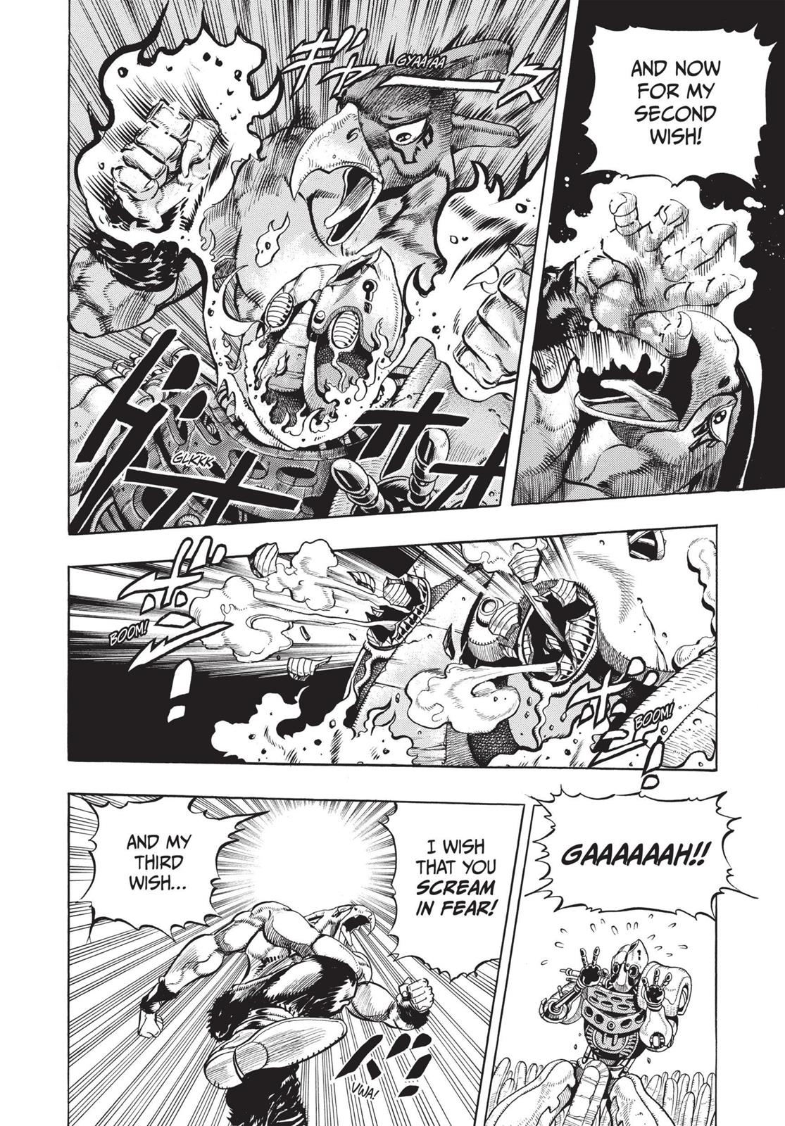 Page 217