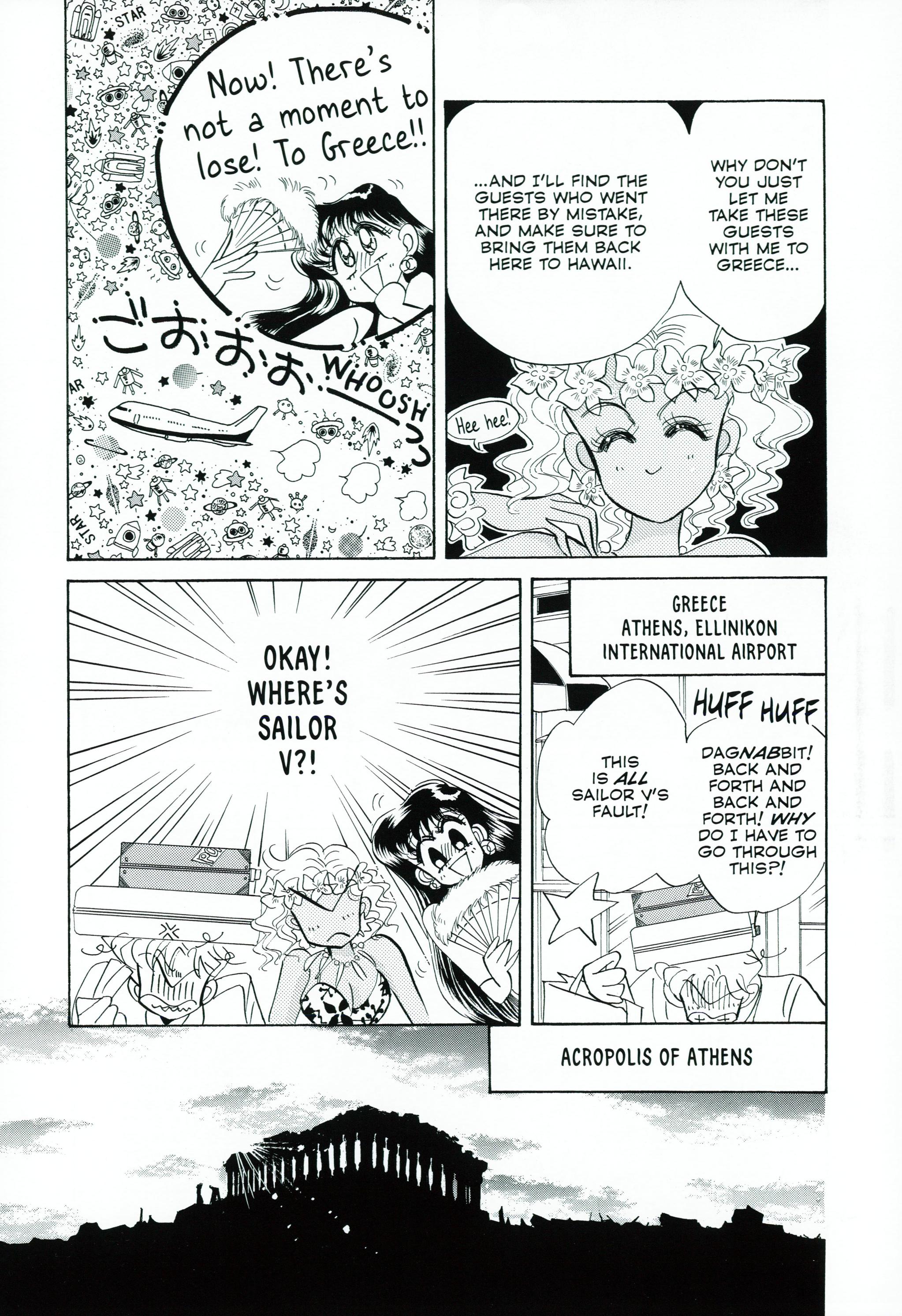 Page 217