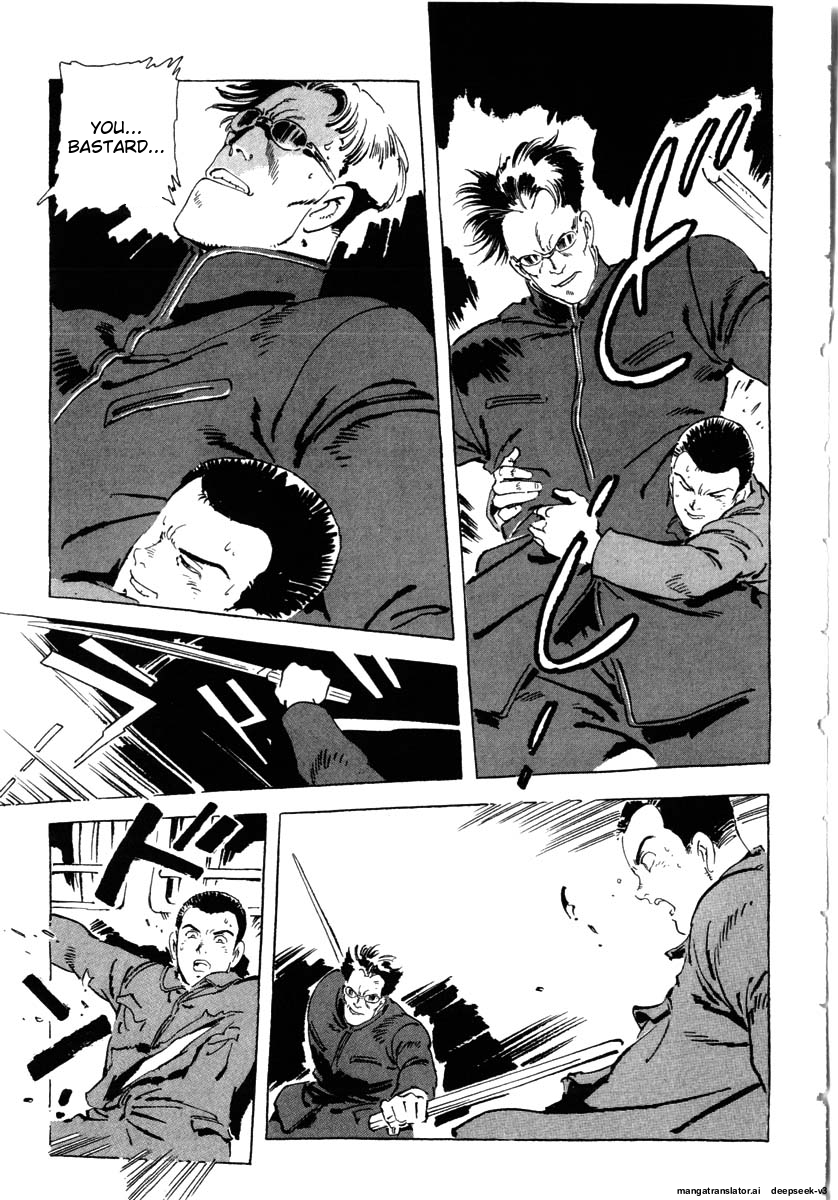 Page 217