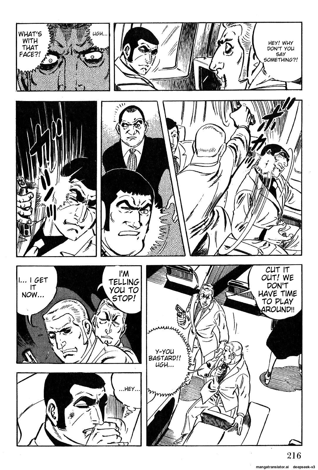 Page 217
