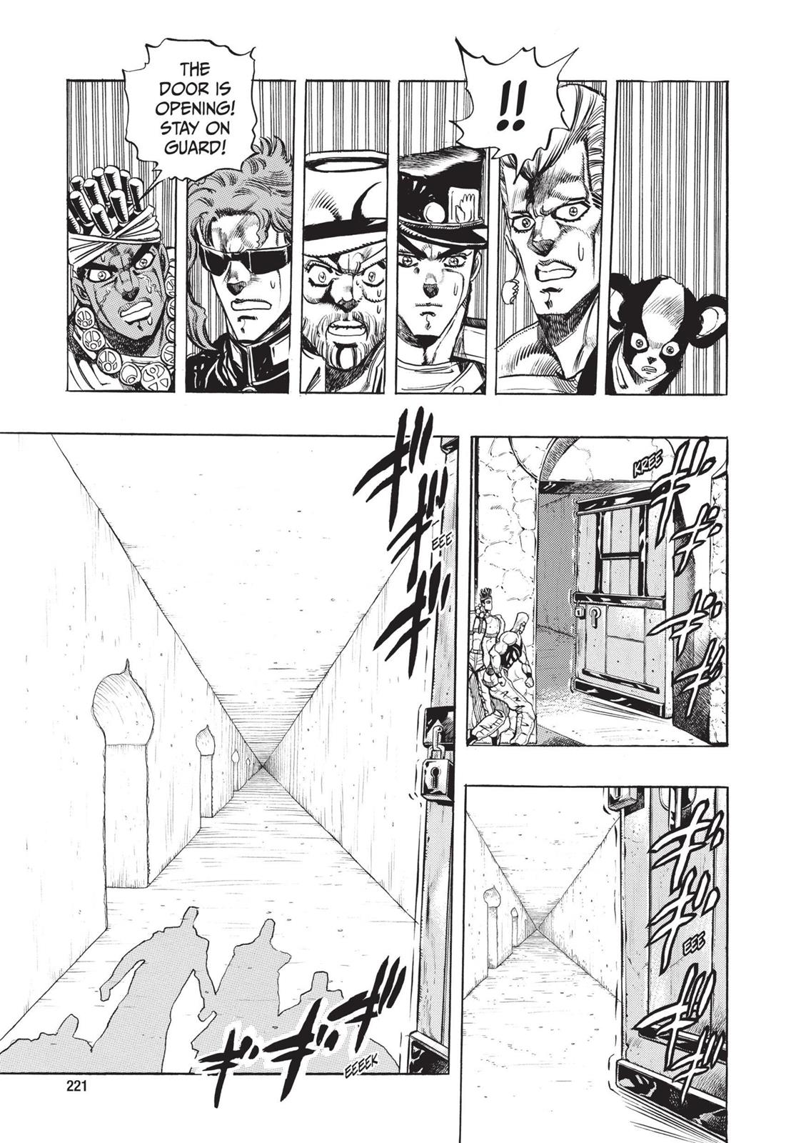 Page 217