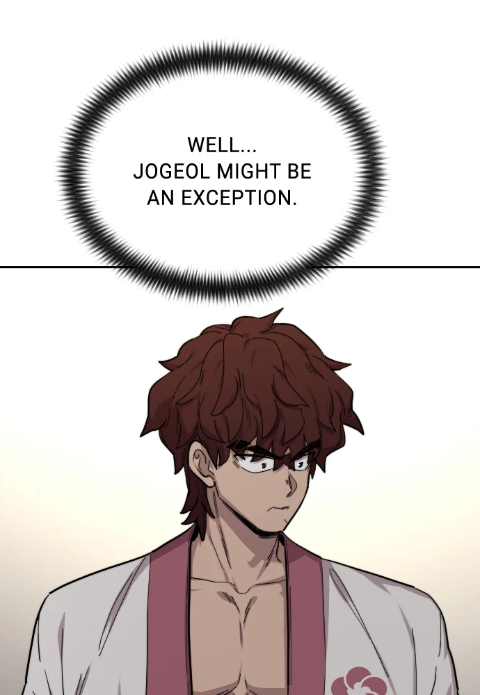 Page 217