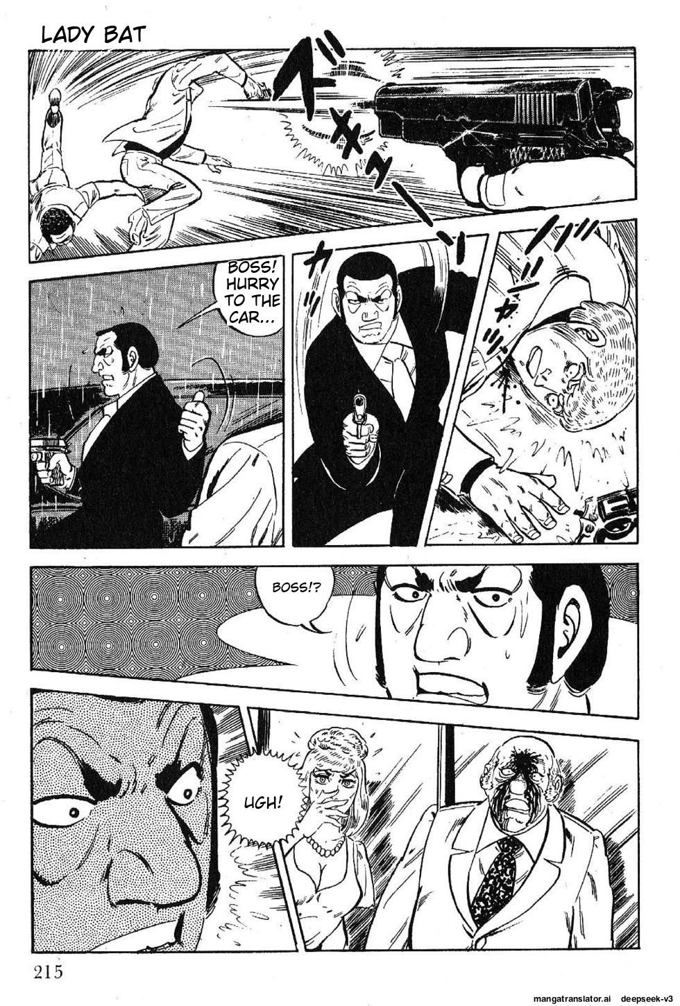 Page 217