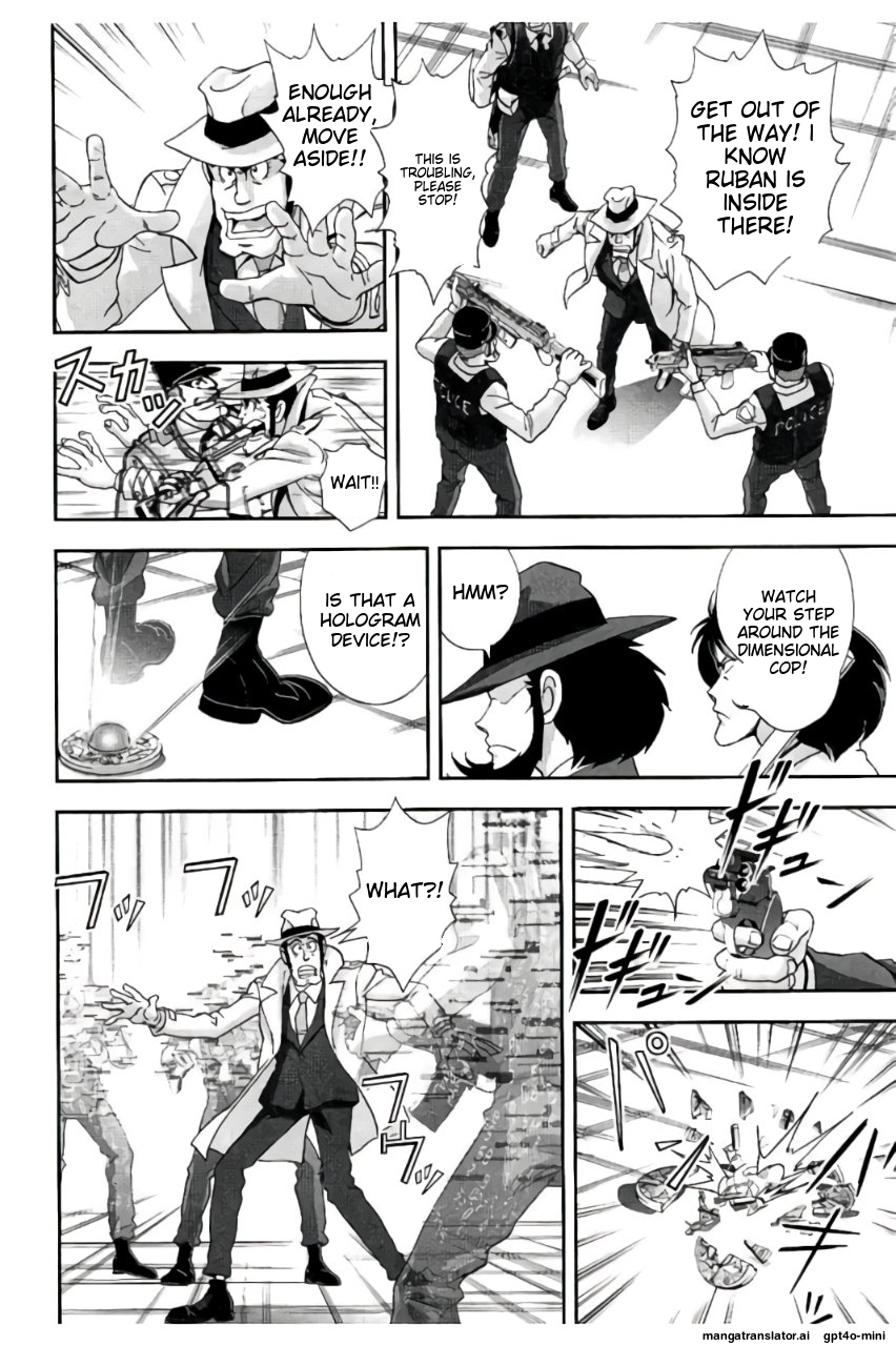 Page 217