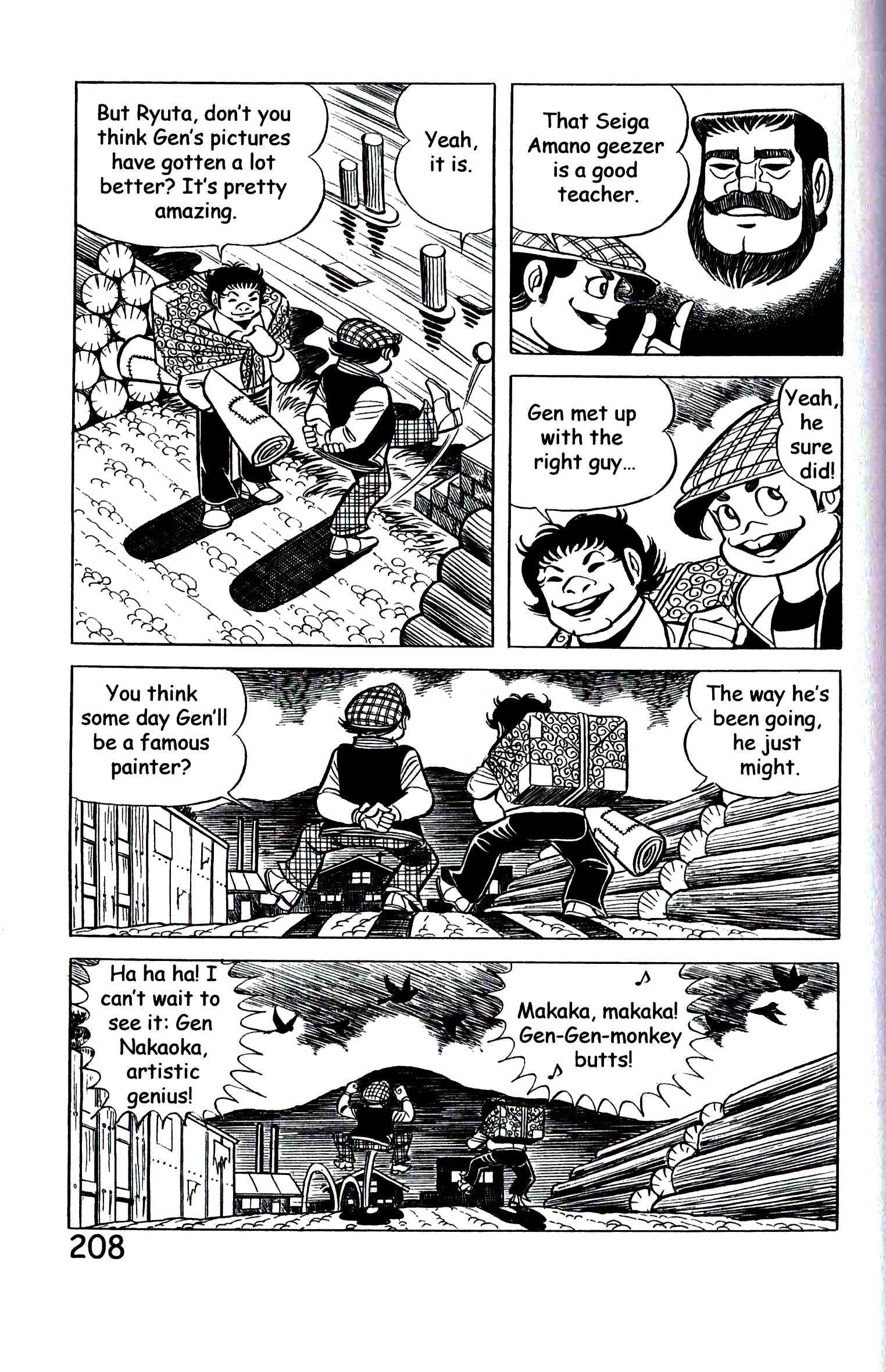 Page 217