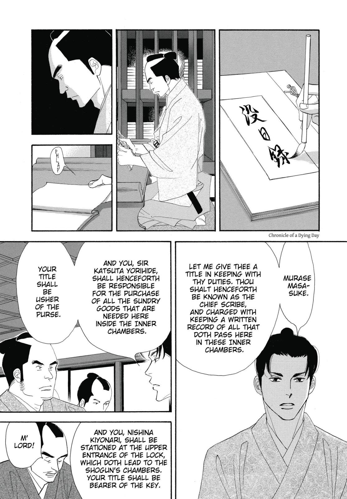 Page 216