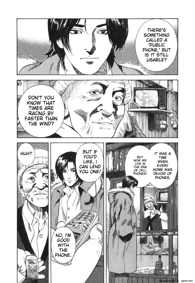 Page 217