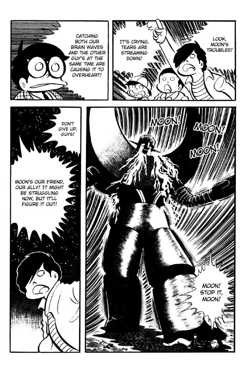 Page 217