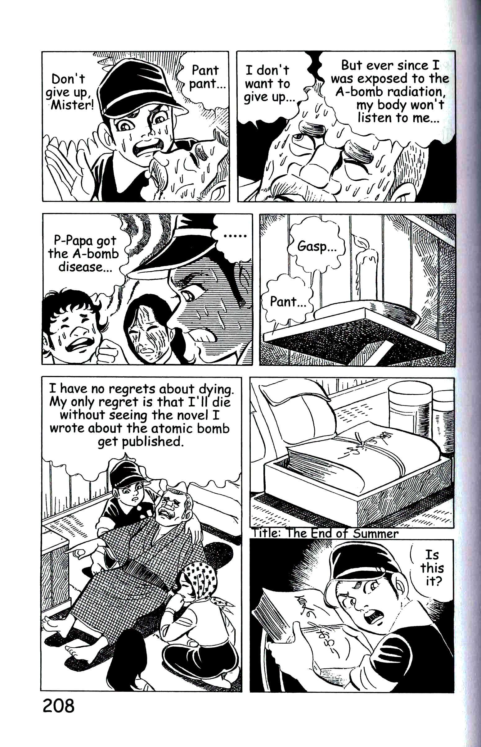 Page 217