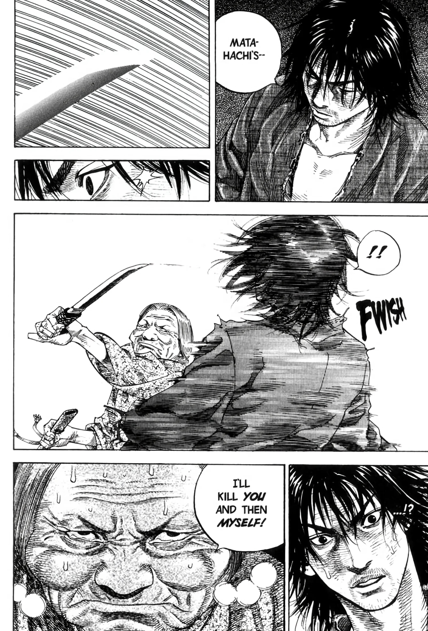 Page 217