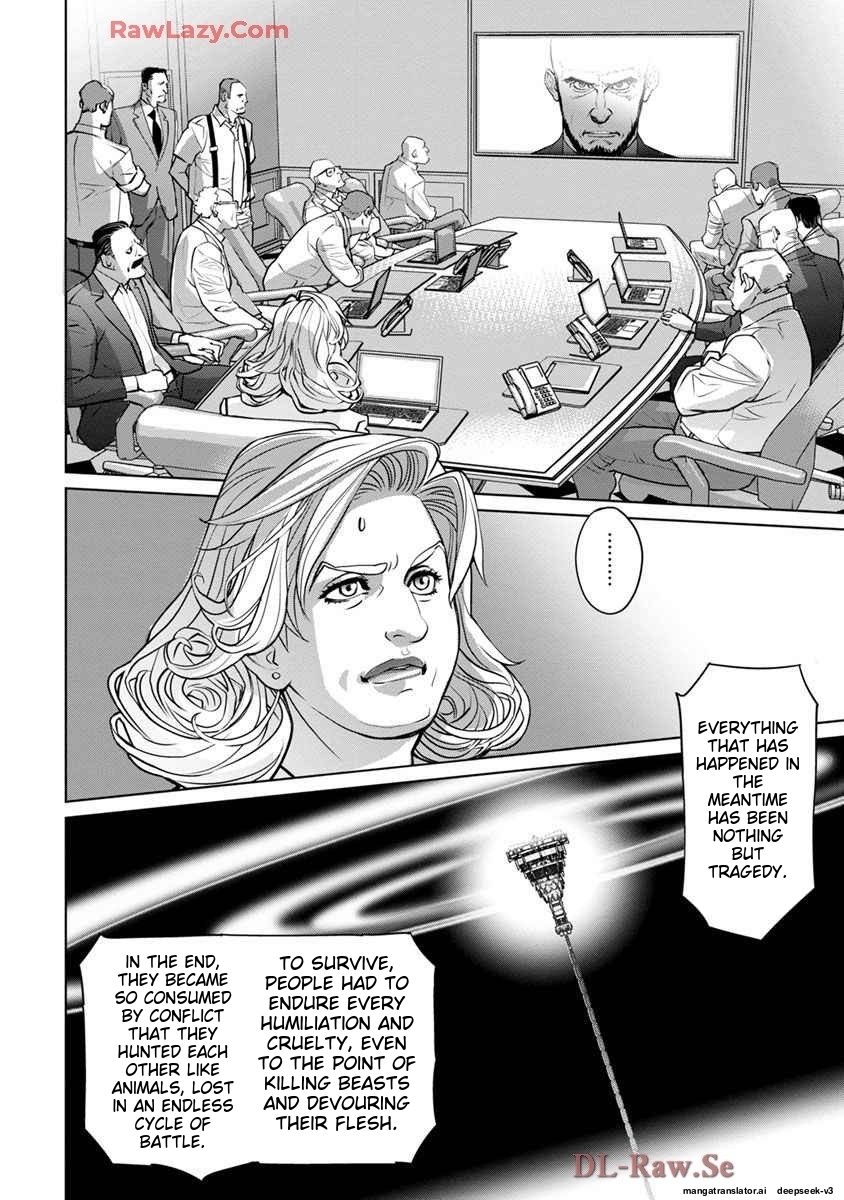 Page 217