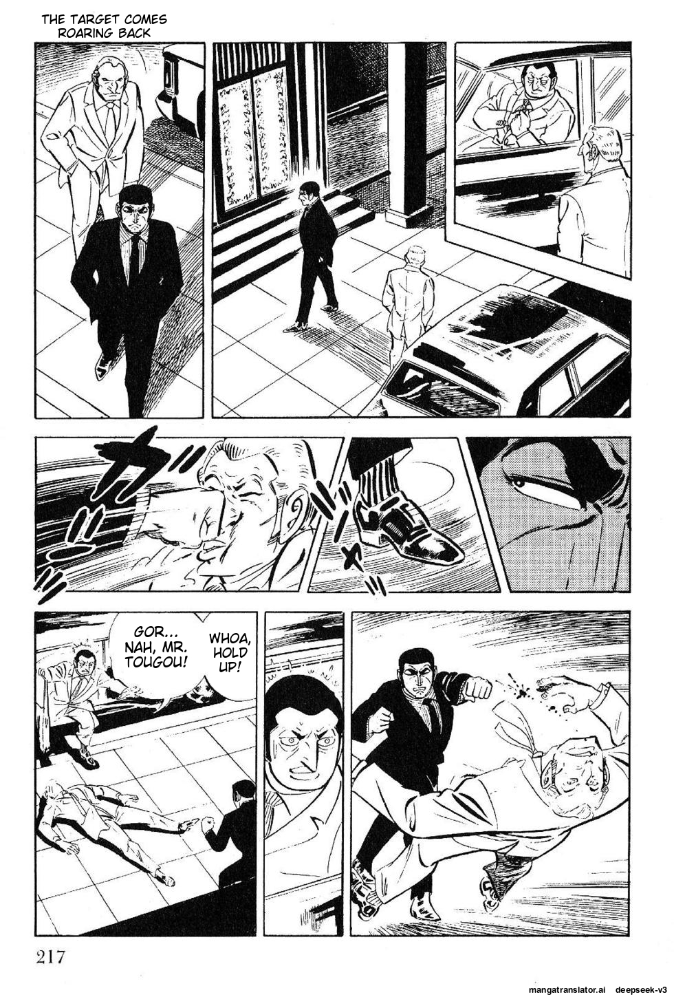 Page 217