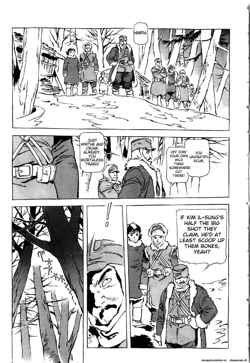 Page 217