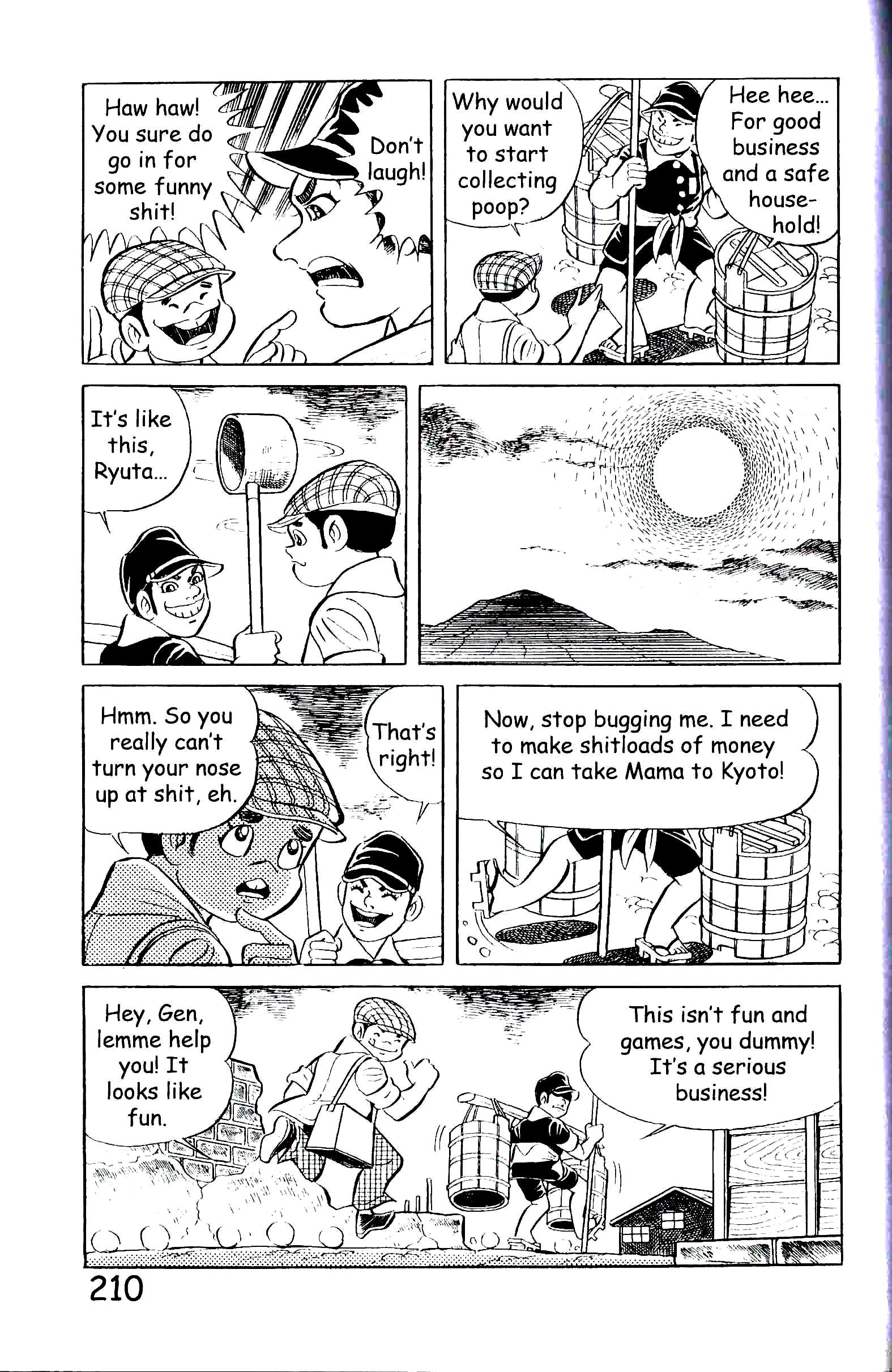 Page 217