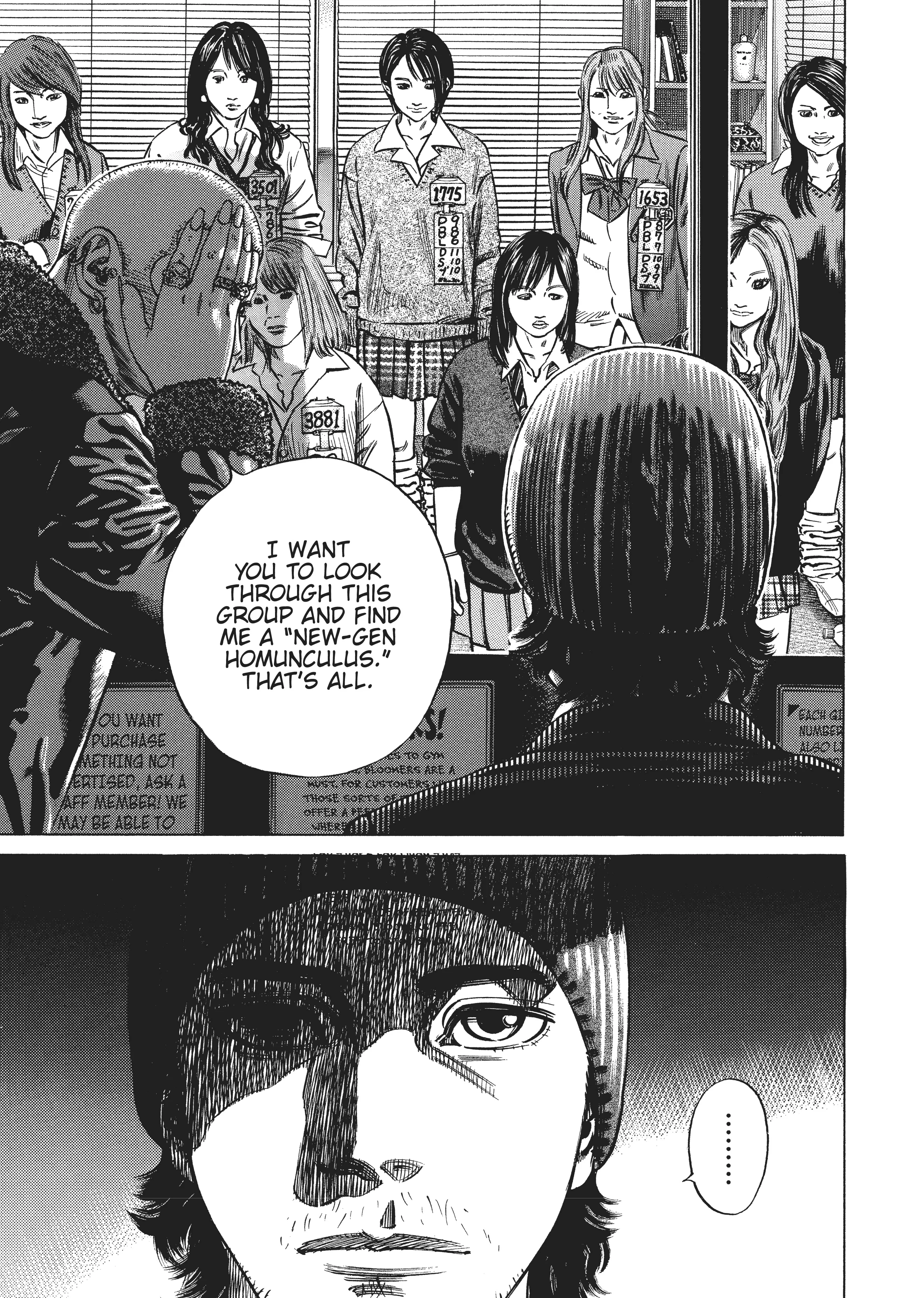 Page 217