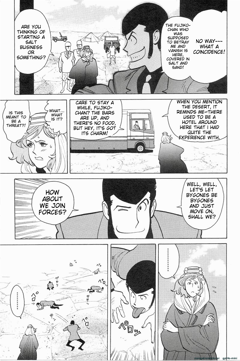 Page 217