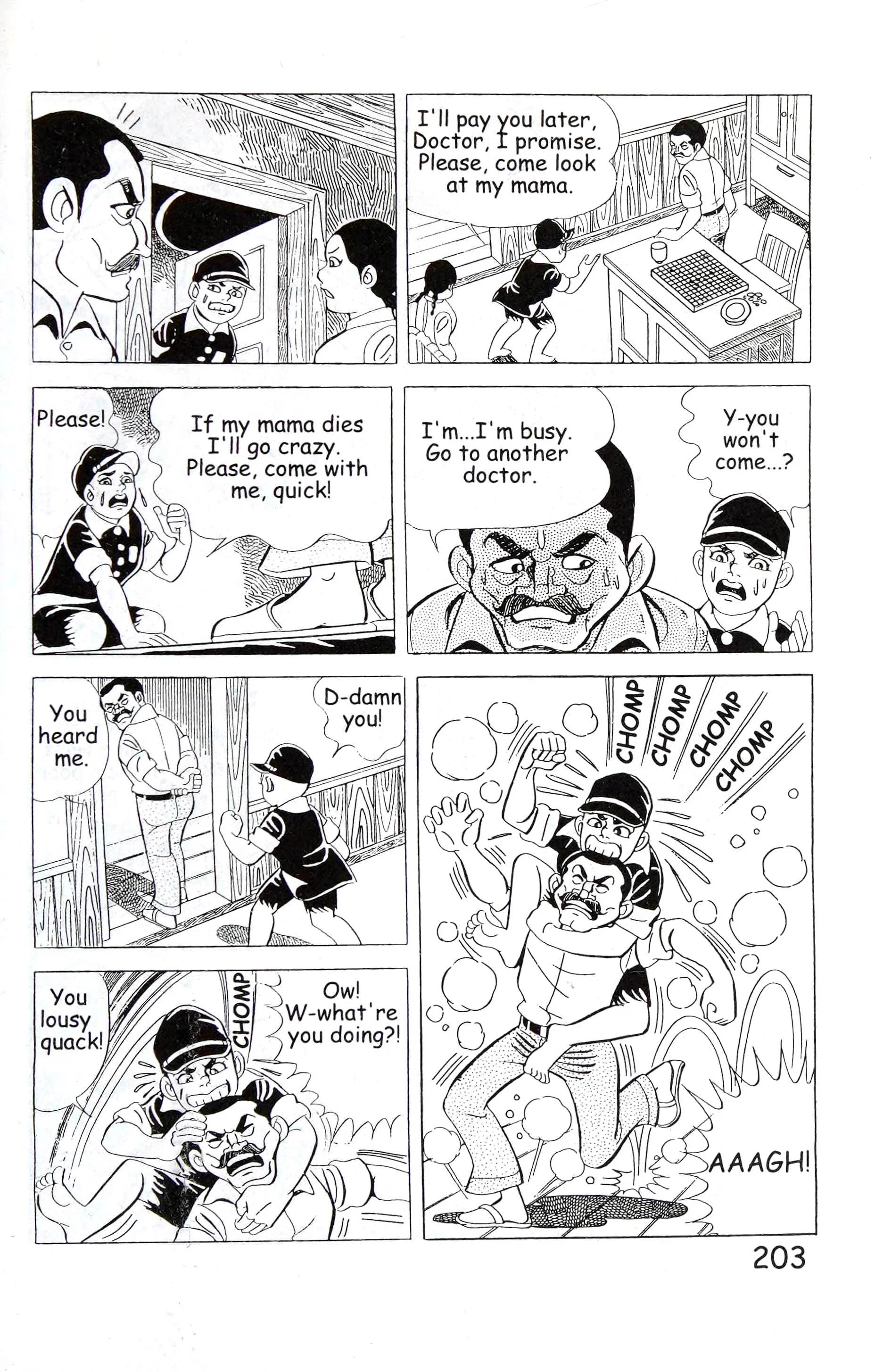 Page 217