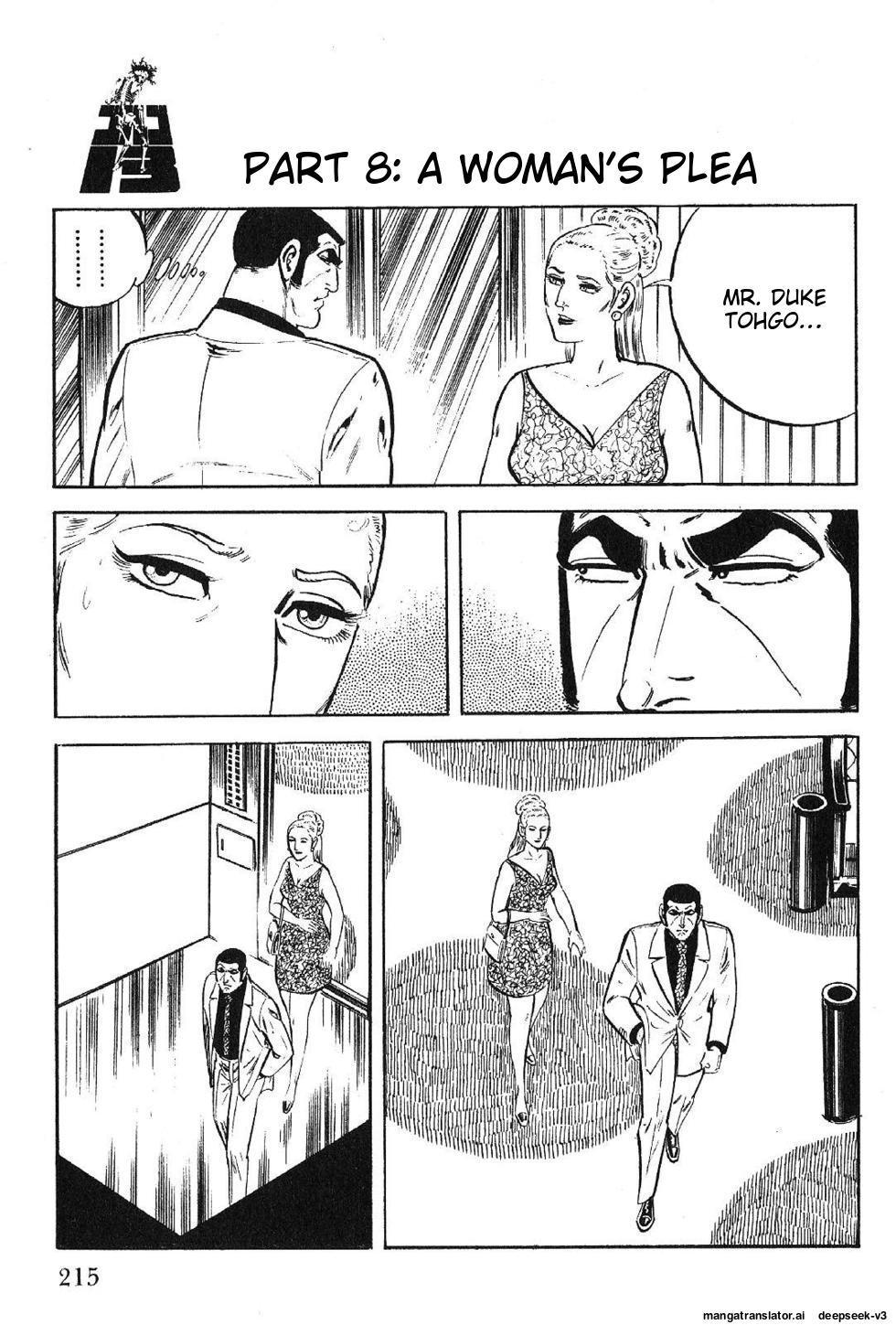 Page 217