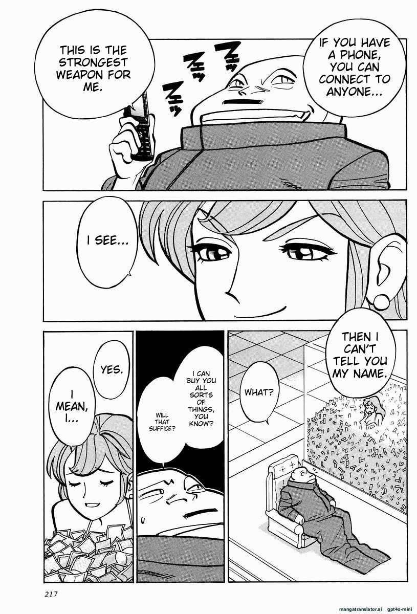 Page 217