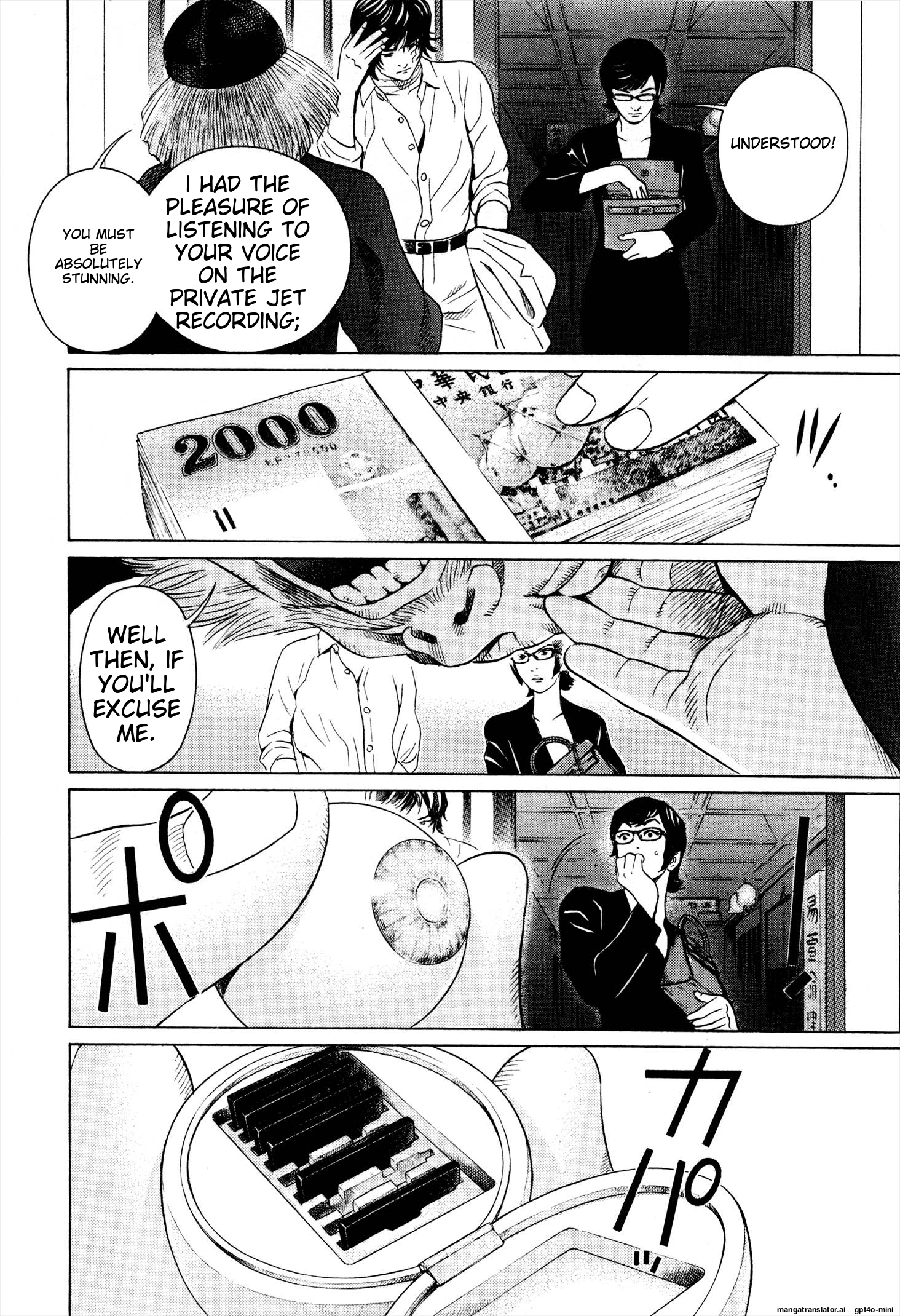 Page 217