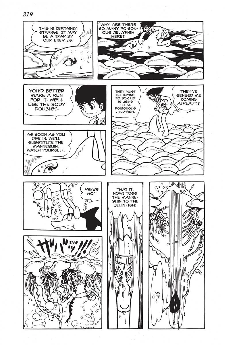 Page 217