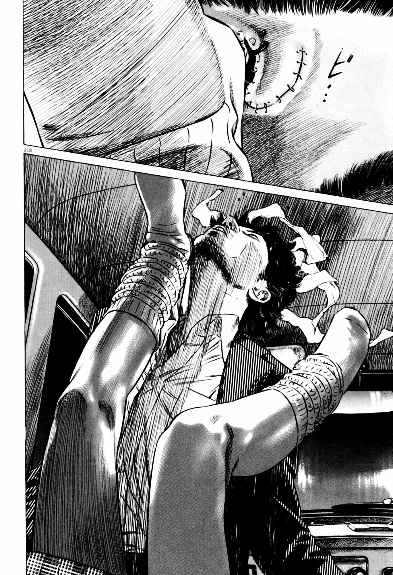 Page 217