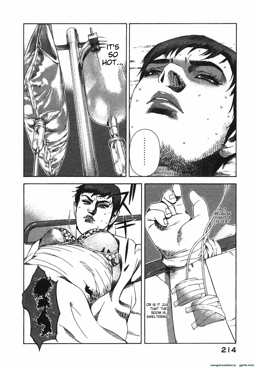 Page 217