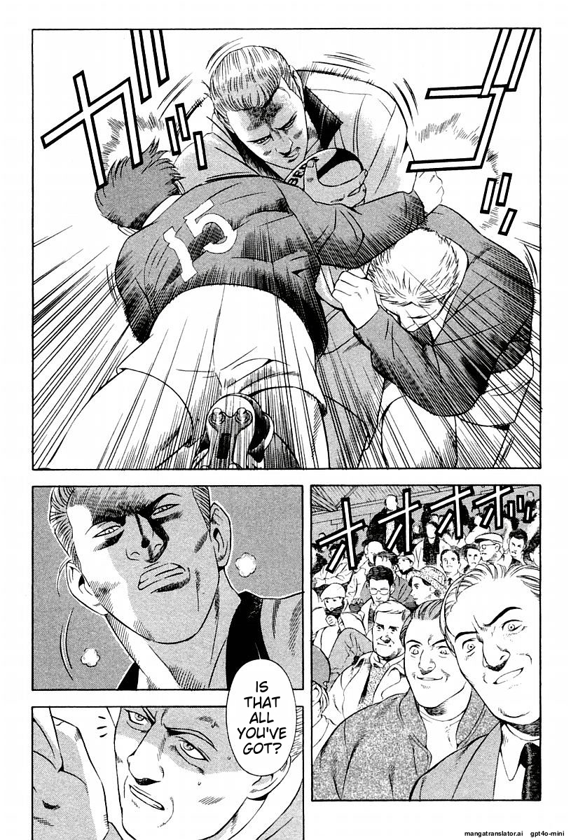 Page 217