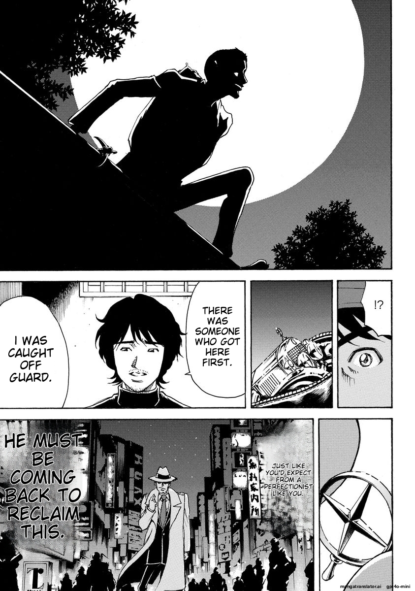 Page 217