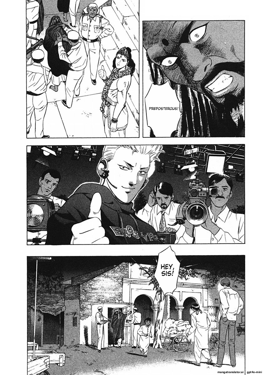 Page 217